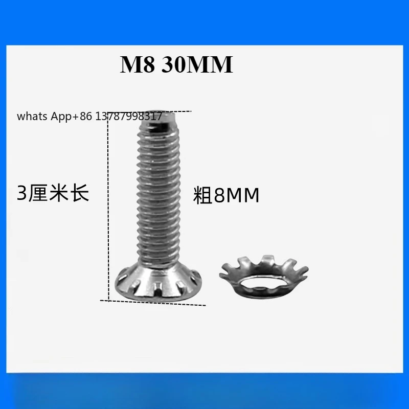 3Pcs Stainless steel screws washing machine agitator disc fixing