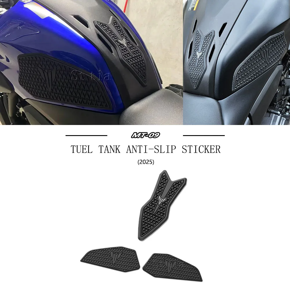 

Для Yamaha MT-07 2025 мотоциклетная резиновая накладка на бак, наклейка на боковую накладку на бак, наклейка против царапин, аксессуары, резиновая нескользящая наклейка
