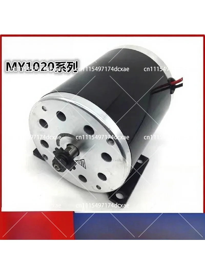 500W 24V 36V 48V Brushed DC Motor High Speed Permanent Magnet for Scooter