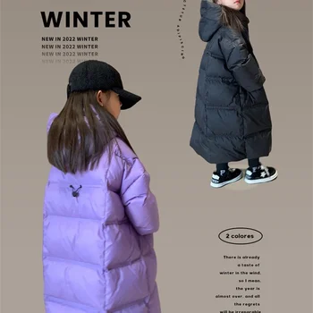 여아용 긴 캐주얼 다운 코트, 후드 파카, 두꺼운 따뜻한 겉옷, 겨울 2023, 방풍 지퍼 오버코트, 신상 패션