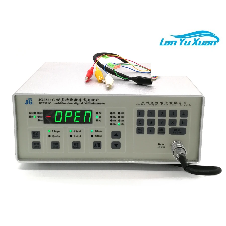 

The Best And Cheapest USB Interface high accracy dc milliohm meter resistance tester