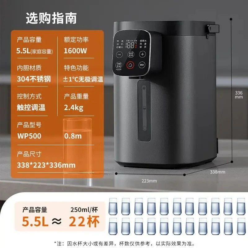 kettle large-capacity  automatic insulation Constant temperature electric kettle new home electric hot water bottle intelligent