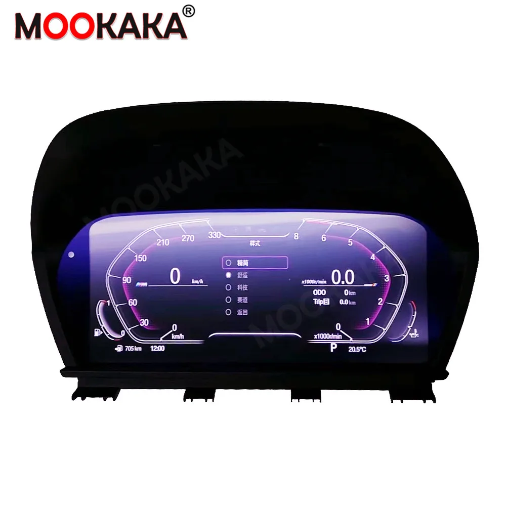 

12.3 Digital Cluster Lcd Dashboard Cockpit for BMW 1 F20 F21 2 F45 X1 F48 Instrument Panel Multi Functional