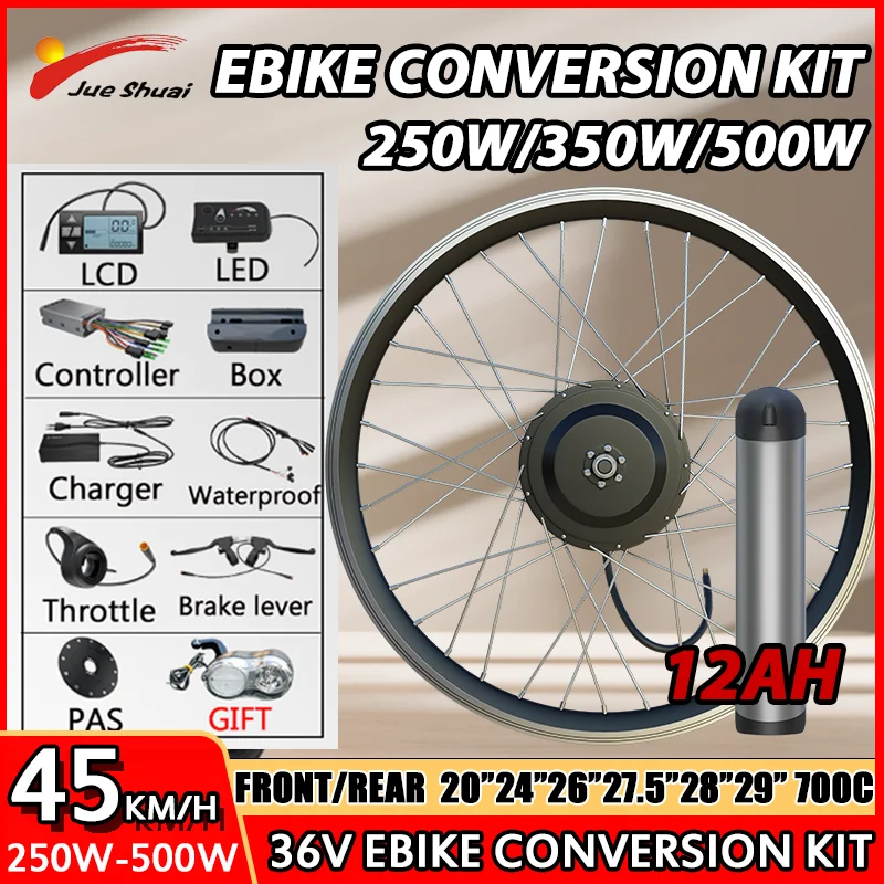 36V 12Ah Battery 250-500W Ebike Conversion Kit for 20