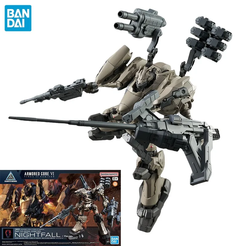 

In Stock Bandai Original 30MM ARMORED CORE Ⅵ FIRES OF RUBICON RaD CC-2000 ORBITER NIGHTFALL/Raven Anime Action Figures Toys Kids