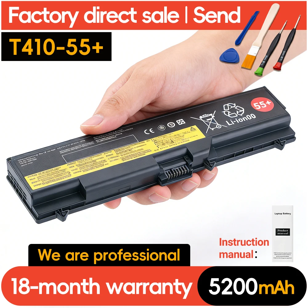 

SUOZHAN Laptop Battery for Lenovo ThinkPad SL410 SL410K SL510 E40 E50 E420 T510 W510 L412 T420 T410 T510 L510 L420 L521 55+