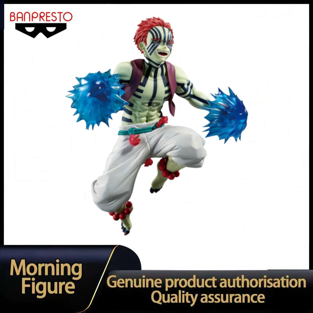 

В наличии: Коллекционная фигурка Banpresto Vibration Stars Plus Demon Slayer Kimetsu No Yaiba Аказа