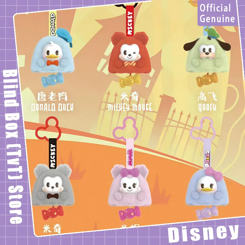 

Genuine Disney Mickey Family Colorful Candy Series Blind Box Vinyl Pendant Collection Desktop Ornament Fashion Trend Gift