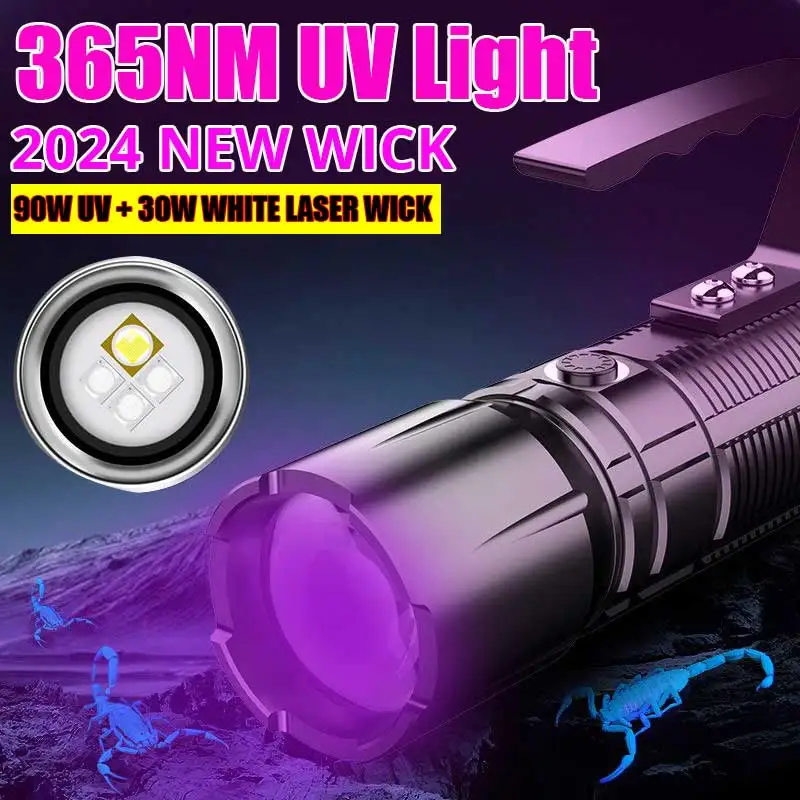 90W 365UV Flashlight 30W White laser Flash light Ultra Violet BlackLight Banknote Jade Money Inspection Torch Shot Long 1500M