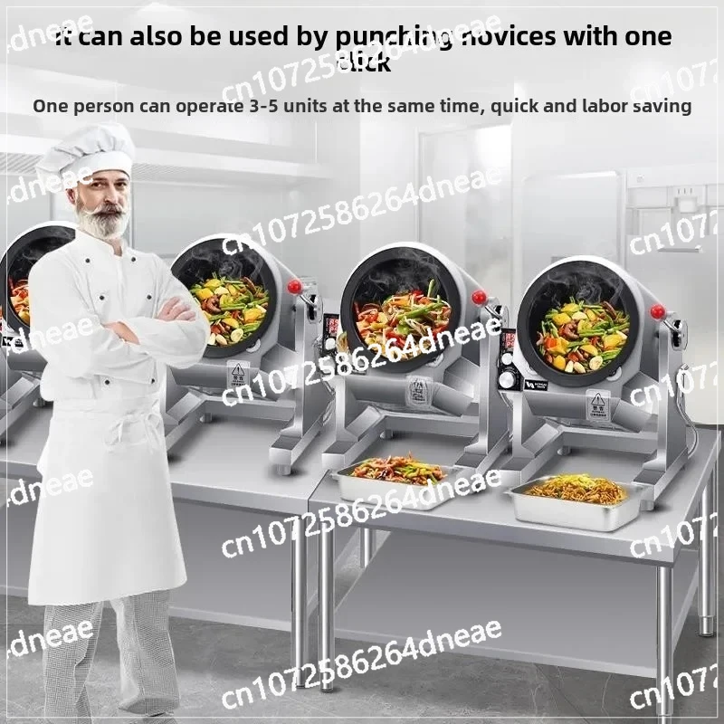 

машина для приготовления жареного риса с жареной лапшой, коммерческая автоматическая машина для жарки, интеллектуальный артефакт на вынос