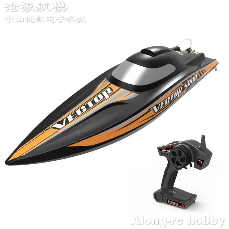 Volantex RC Boat  Vector SR80 38mph  High Speed Boat  Auto Roll Back Function  ABS Plastic Hull 798-4  PNP or ARTR  RTR  set