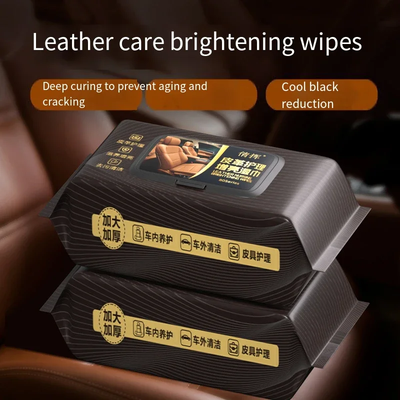 Car Interior Wipes Glass Leather Interior Refurbished Steering Cleaning Clean Sofa Wheel Wipes Care Wet Maintenance Wipes