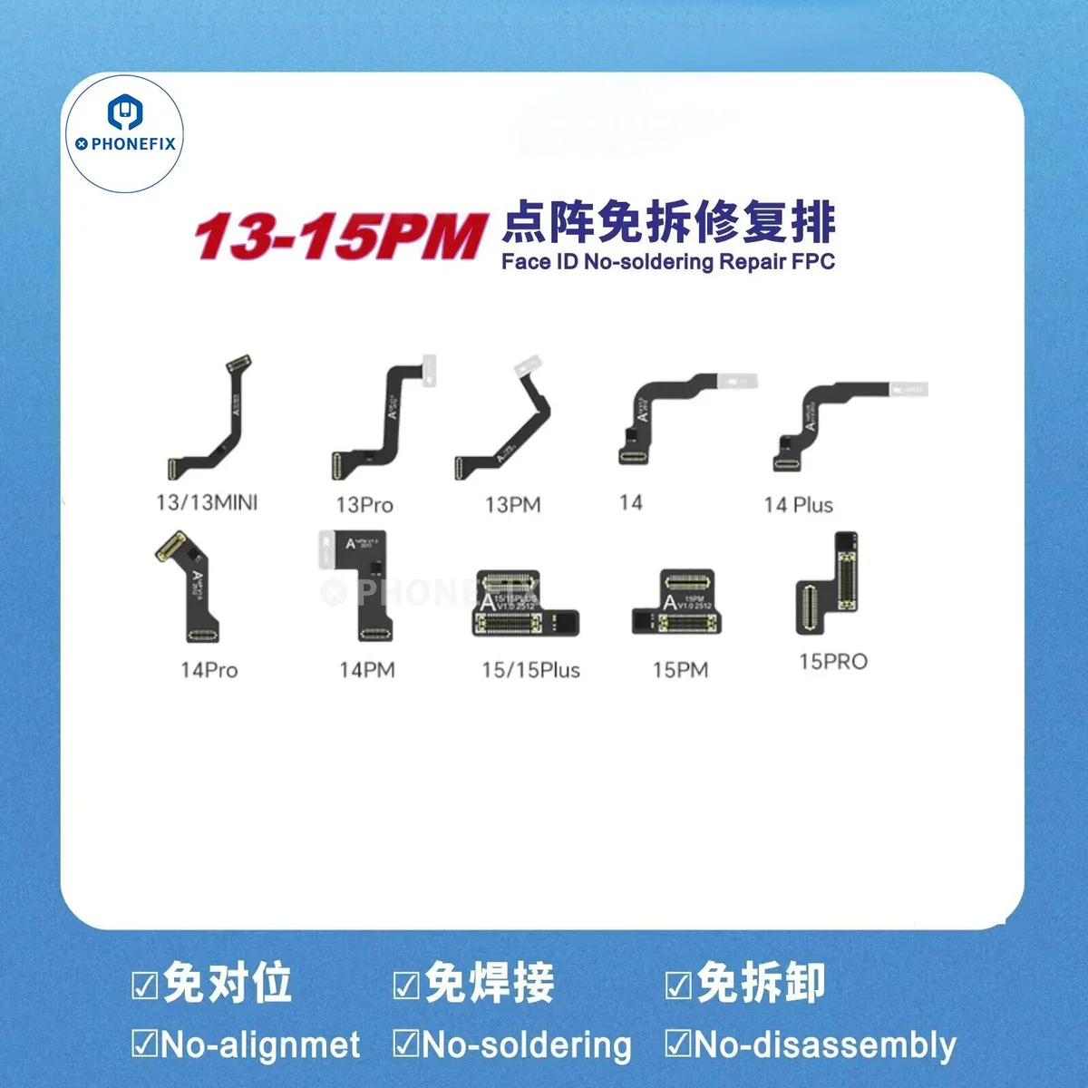 A108 Face ID Lattice Activation Module Dot Matrix Tag-on Flex Cable No Need disassembly FPC For iPhone X 11 12 13 14 15 Pro Max