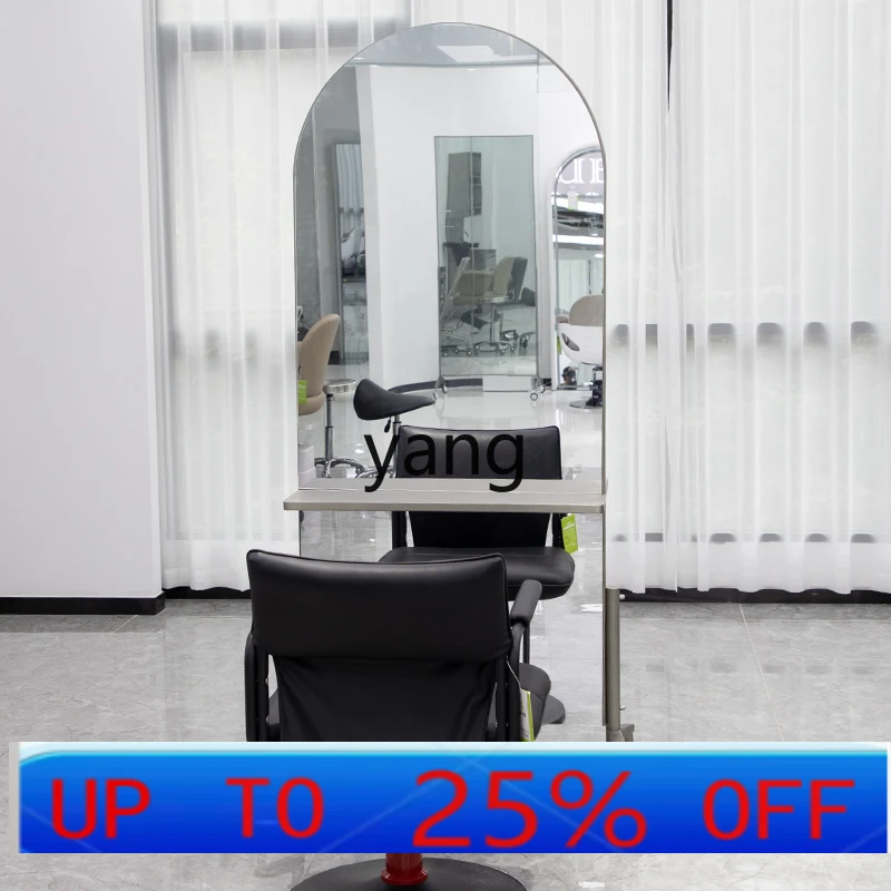 

Зеркало для парикмахерской LMM, съемное, из нержавеющей стали, напольное, двустороннее, для стрижки волос.