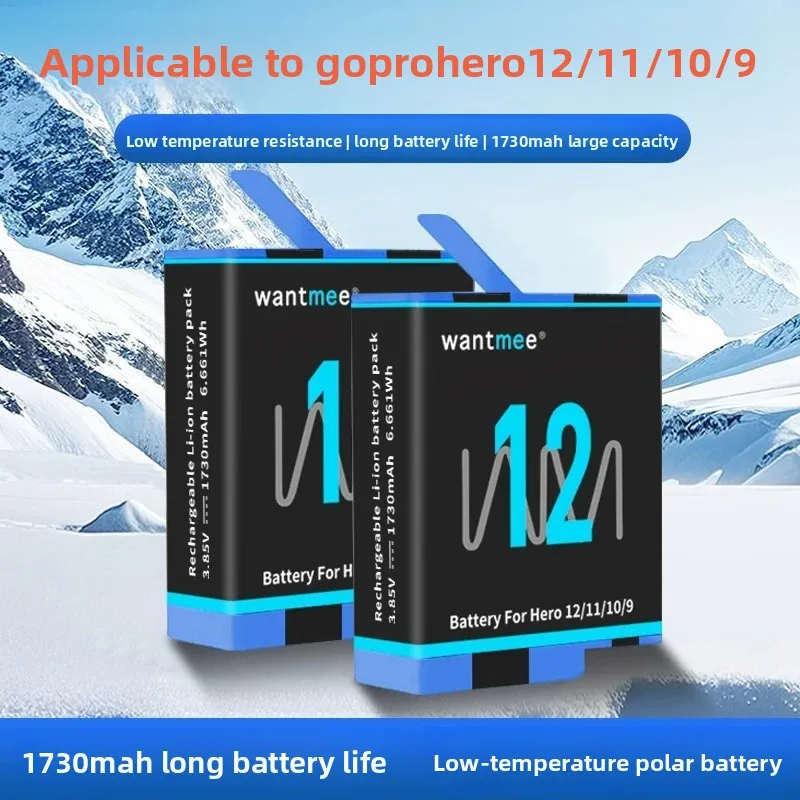 1730mAh 3.85V Sports Camera Battery for GoPro12/11/10/9 Fully‑decoded High‑capacity Low‑temperature‑resistant Lithium Battery