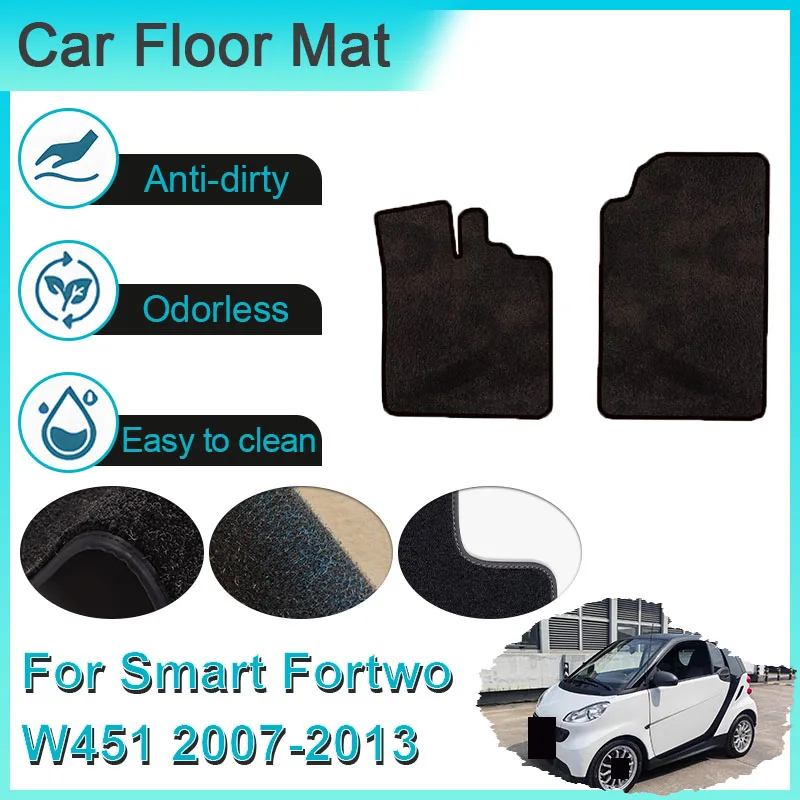 For Smart Fortwo W451 2007~2013 2009 2010 2011 Car Floor Mats Rugs Panel Footpads Carpet Cover Cape Foot Pad Sticker Accessories