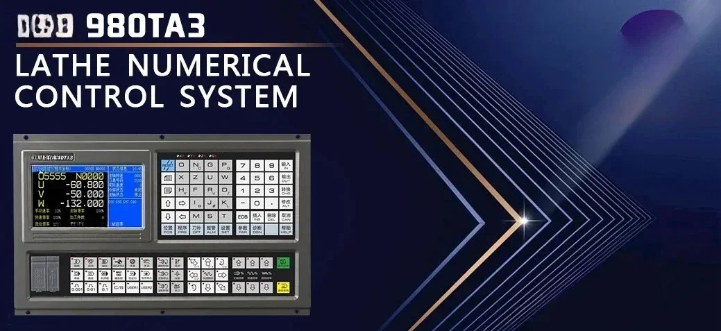 980TA3 Manufacturer's original  CNC Lathe numerical control system CNC controller