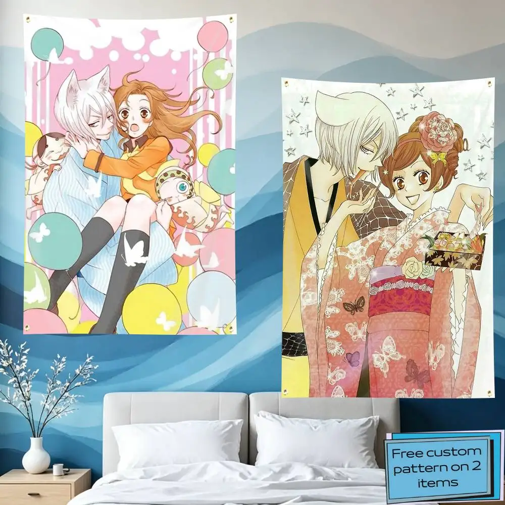 N-Nanami Classic K-Kamisama Kiss Flag Tapestry Banner for Bedroom Living Room Outdoor Camping Custom Supported
