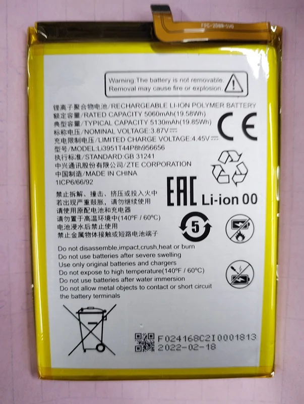 

NEW Suit for ZTE Li3951T44P8h956656 5130mah Battery