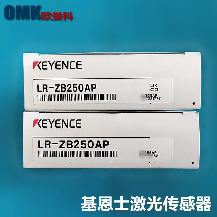 KEYENCE Reflection Photoelectric Switch LR-ZB250AP LR-ZB250AN LR-ZB250P Laser Sensor