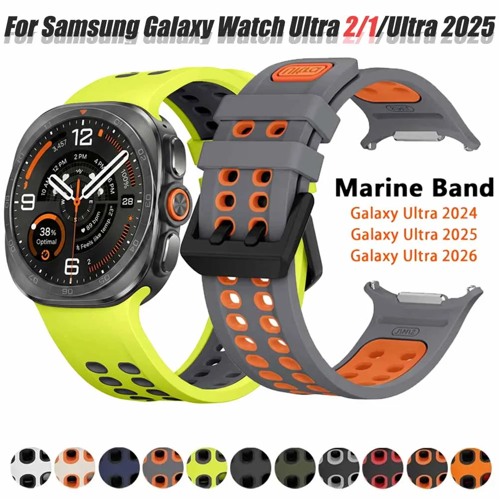 Two-color Official Silicone Strap for Samsung Galaxy Watch Ultra 2/1 47mm Adjustable Breathable Bracelet for Galaxy Ultra 2025