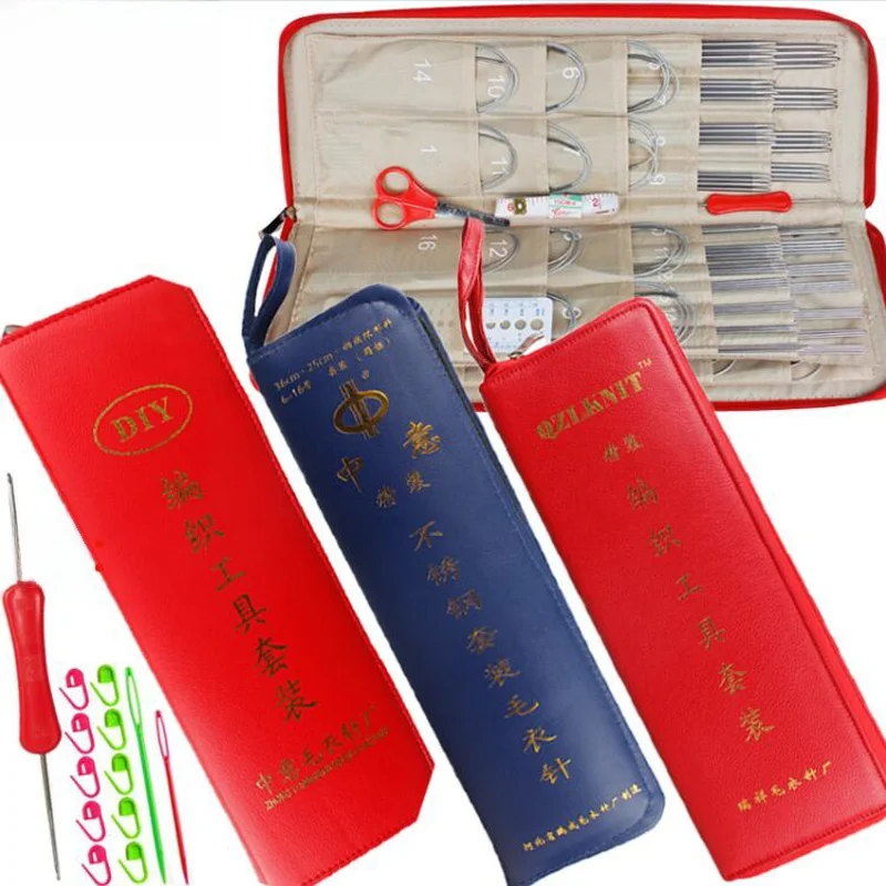 stainl-steel-circular-needle-set-knitting-tools-including-straight-needles-and-yarn-needles-clete-set-for-sweater-knitting