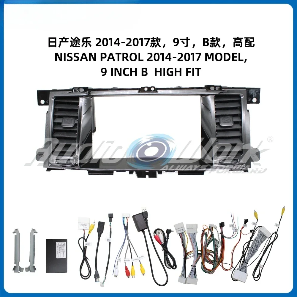 For 2014-2017 NISSA PATROL 9 Inch Car Radio Stereo GPS MP5 Android Player 2 Din Fascias Panel DashBoard Frame Cover