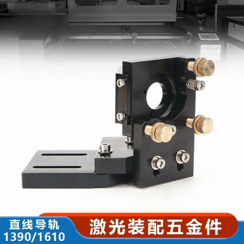 Laser engraving and cutting machine drive synchronous wheel seat linear guide light path drive hardware module accessories