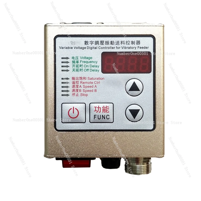 

Vibrating Disk Controller CUN-SDVC20-S Intelligent Digital Voltage Regulating Vibration Plate Governor Full Material Shutdown