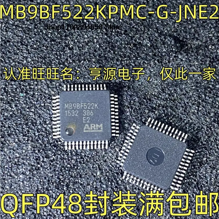 5PCS   MB9BF522KPMC-G-JNE2  QFP-48 MB9BF522K