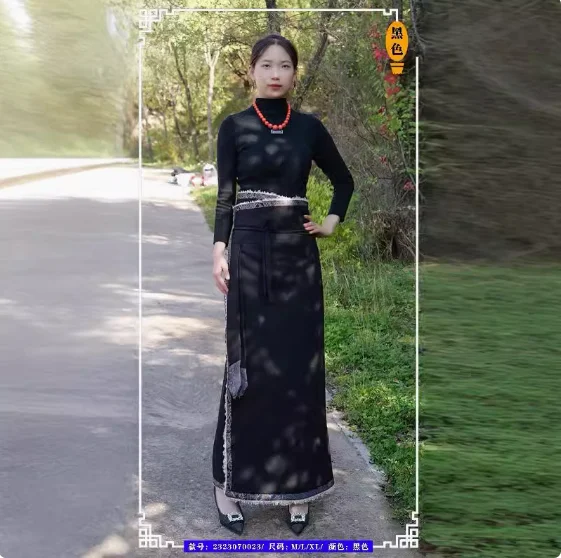

Chinese Xizang Women's Plush Skirt Tibetan Guozhuang Dance Wrap Skirt