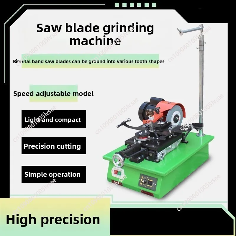 Fully Automatic Band Saw Blade Sharpener Precision Woodworking Blade Gear Sharpening Grinder Electric Bandsaw Grinding Machine