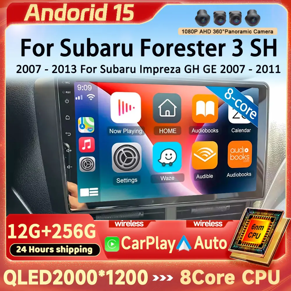 

Car Radio For Subaru Forester 3 SH 2007 - 2013 For Subaru Impreza GH GE 2007 - 2011 Android 15 Player Carplay GPS Screen BT DSP