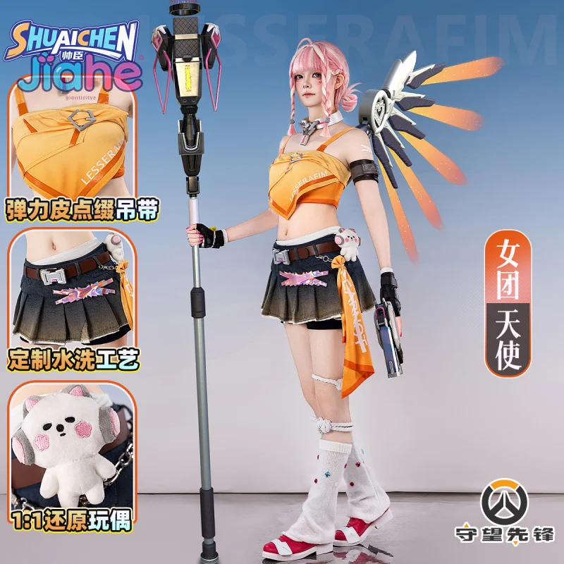 

Overwatch Mercy Angela Ziegler Косплей Linkage Girl Grou Костюм Хэллоуин Вечеринка Милая Женская Униформа Парик Реквизит Аксессуары Набор