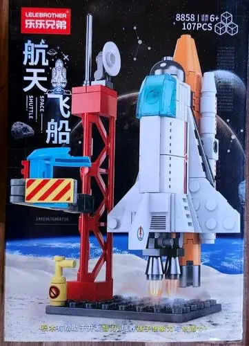 K1, SPACE SHUTTLE BUILDING BLOCK Кирпич в сборе Для детей 6 лет Модель игрушки 107 ШТ. - Алюминий