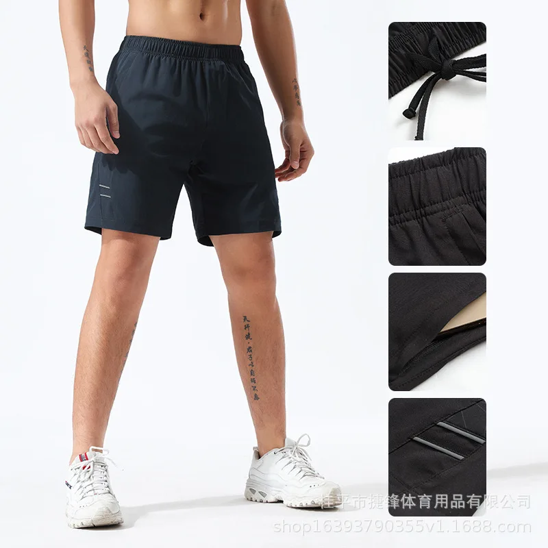 Summer casual shorts men's thin quick drying solid color pentagonal pants training fitness leisure sports shorts