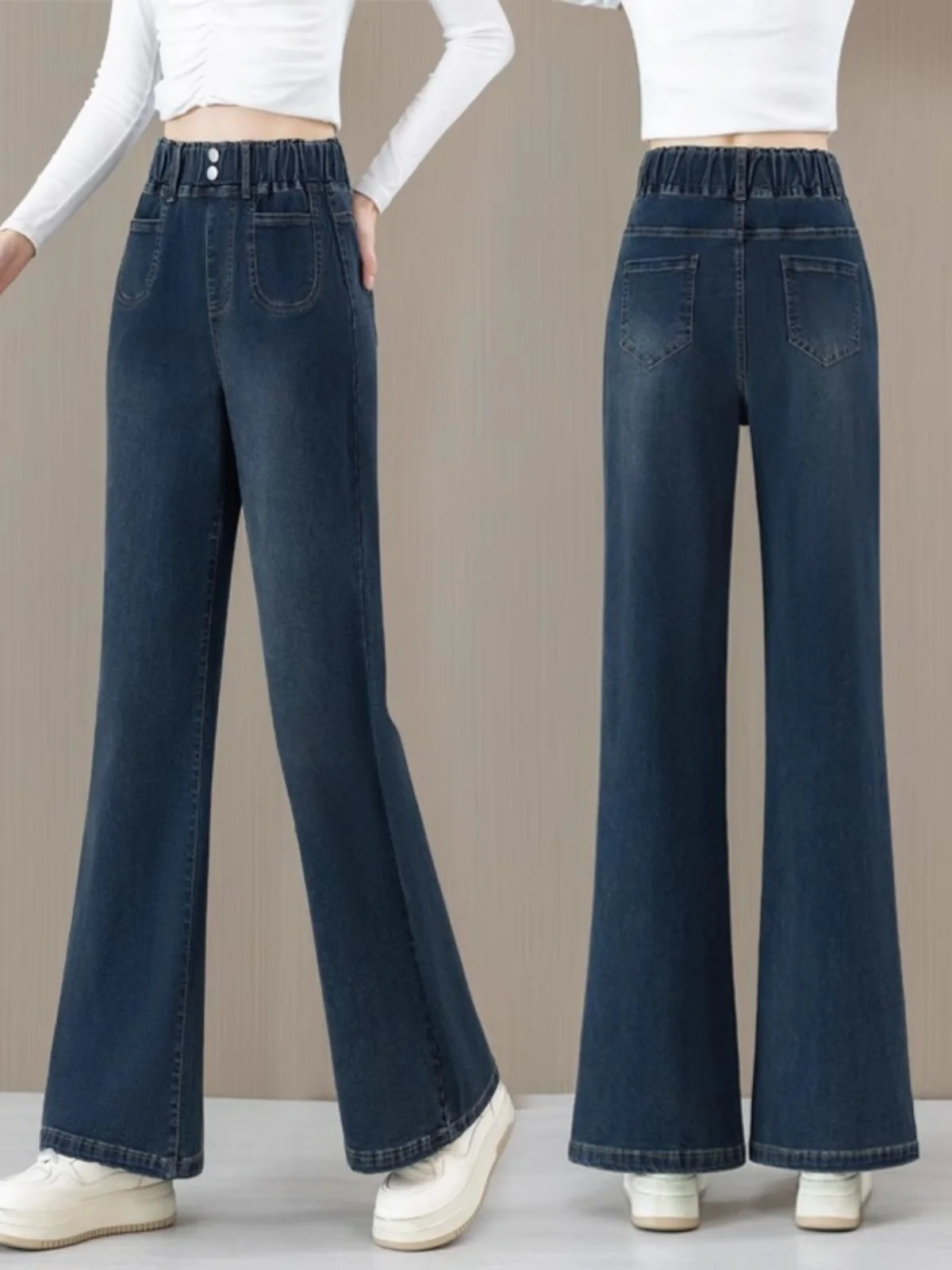 

Джинсовые прямые брюки с высокой талией и эластичной резинкой на талии, женские расклешенные леггинсы свободного кроя на подкладке, осенние новые брюки