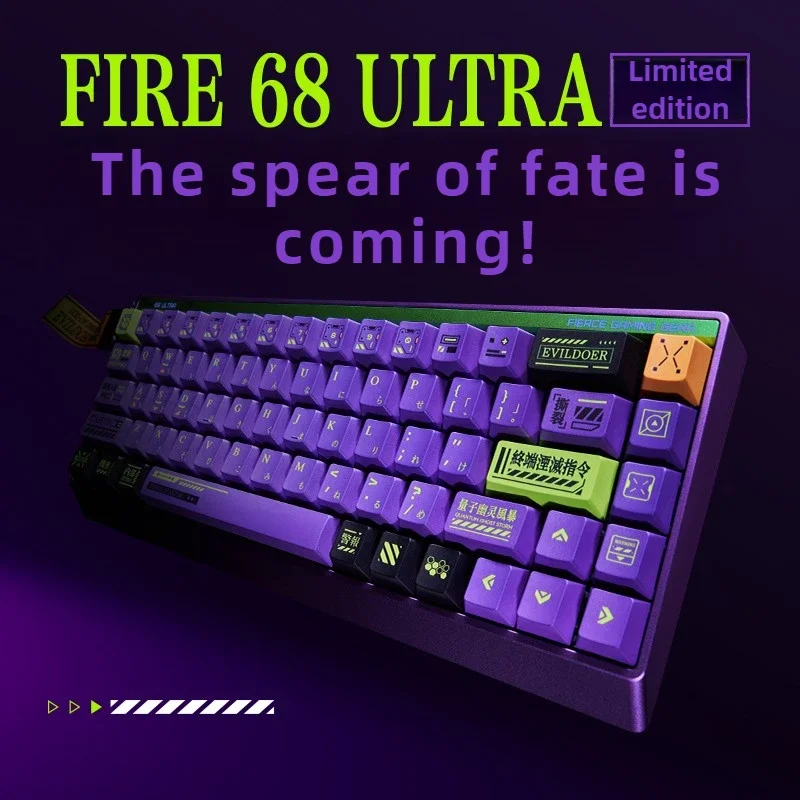 MADLIONS Fire68 Ultra Limited Edition All-Aluminum Keyboard All-Key Magnetic Switch Hot-swappable Conflict-free Wired Keyboard