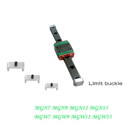 2pcs MGN7 MGN9 MGN12 MGN15 Linear Guide Rail Limit Ring Positioning Ring Slider Limit Fixed Block With Shrink Screw MGW9 MGW7