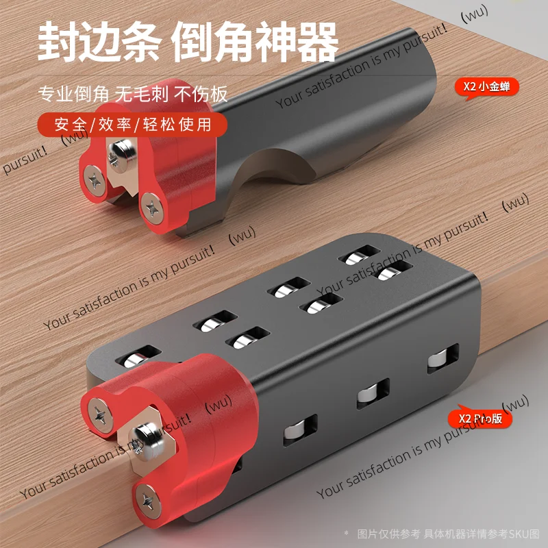 KT кромкооблицовочный нож, нож – обзор и цена Woodworking Edge Corner Planer