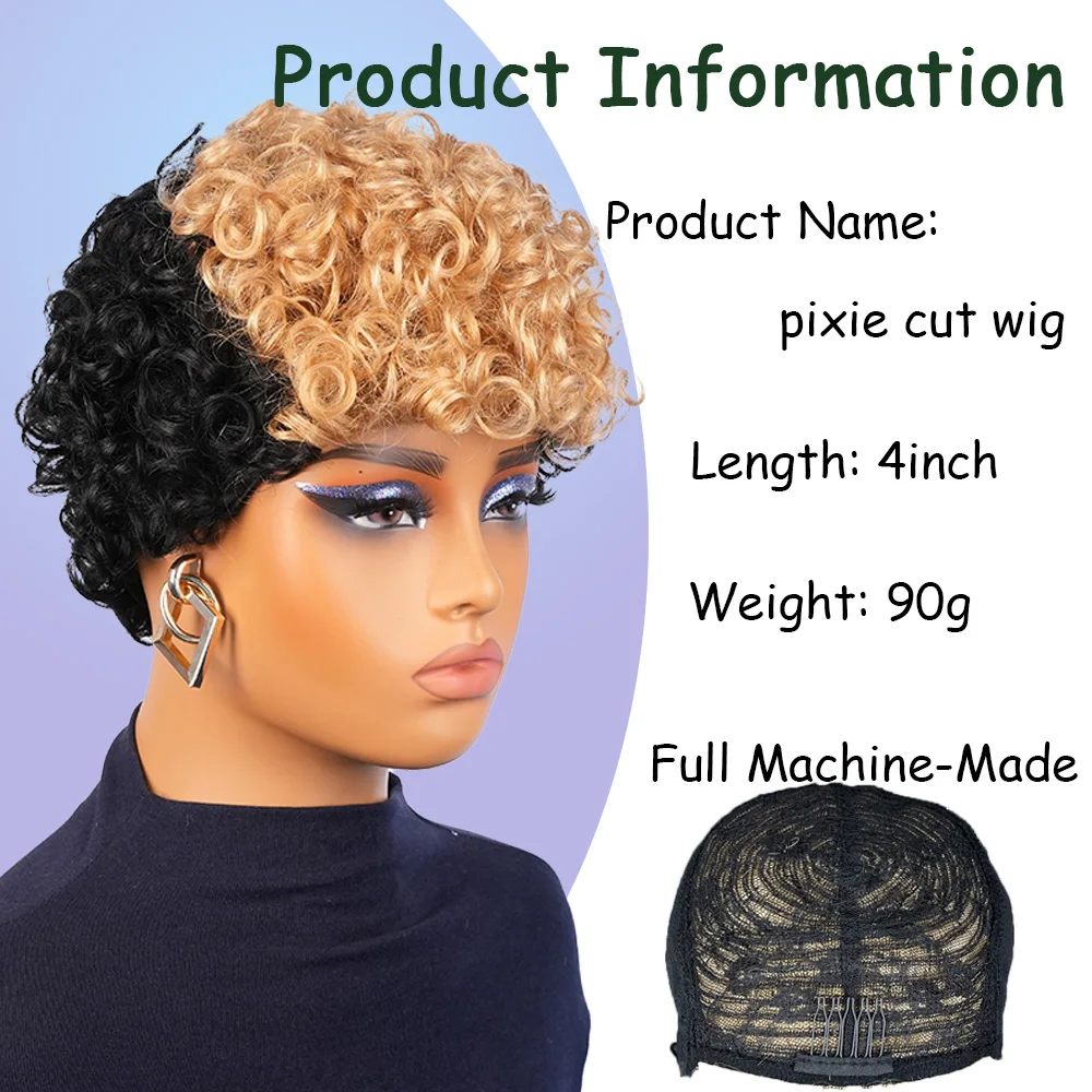 البرازيلي قصيرة عابث قطع الباروكات للنساء السود شعر الإنسان الأفرو غريب شعر مستعار مجعد الأفريقي مجعد كامل آلة صنع شعر مستعار