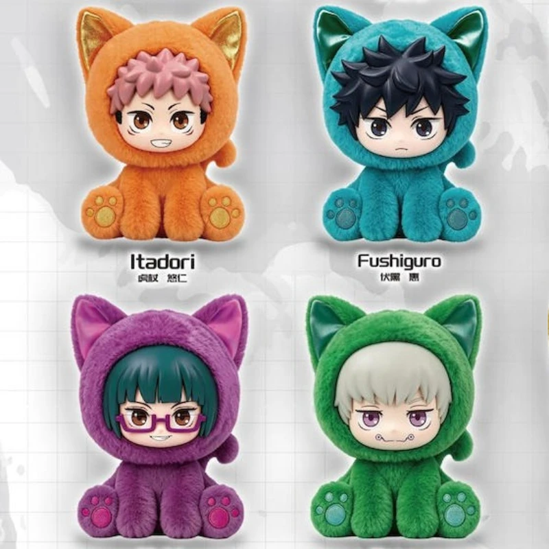 EAKI Jujutsu Kaisen Serie Fiesta de Gatos Sentados Caja Sorpresa de Peluche Itadori Gojo Satoru Muñeco Adorable de Colección Juguete de Moda Decoración Regalo