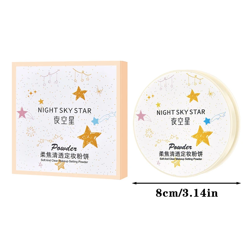 Makeup Finish Loose Setting Powder Translucent Natural Soft Face Powder Oil Control Face Loose Powder Cosmetic Makeup Finish