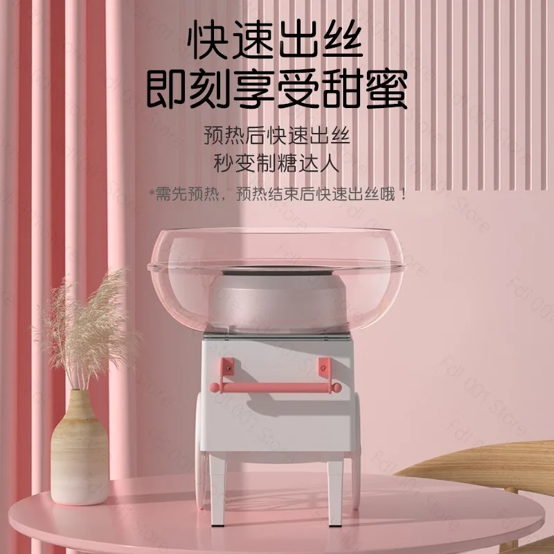 Household Marshmallow Machine Children's Automatic Mini DIY Small Cart Toys Non-commercial Marshmallow Machine