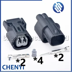 5 sets 2 Pin inlet pressure sensor connector female or male Auto waterproof Plug 6188-0589 6189-0890 6918-1835 for Honda