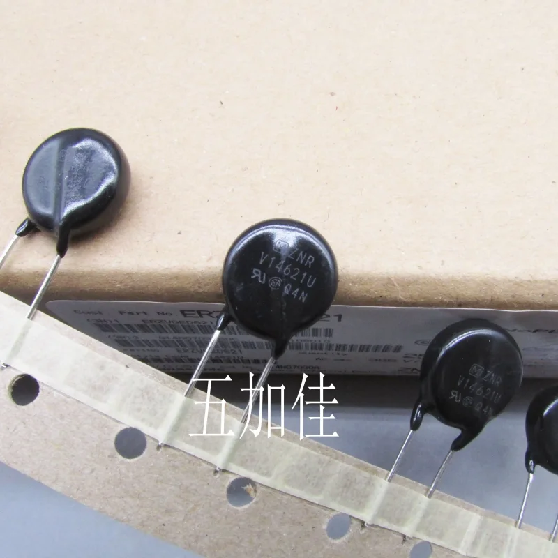 10-100pcs 620V ZNRV14621U ERZVGED621 ERZV14D621 imported varistor ZNRE14621