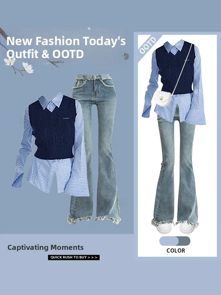

Spring New Plaid Shirt Knitted Vest And Fashionable Korean Style Jeans Two Piece Set Women's College Style Clothing Ensemble