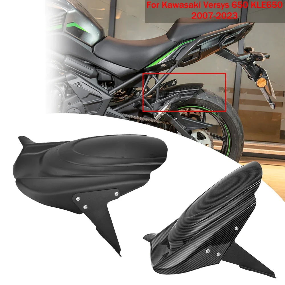 Motorcycle Rear Hugger Fender Mudguard Kit For Kawasaki Versys 650 KLE650 2007-2024 2021 2022 Frame Protetor Guard Accessories