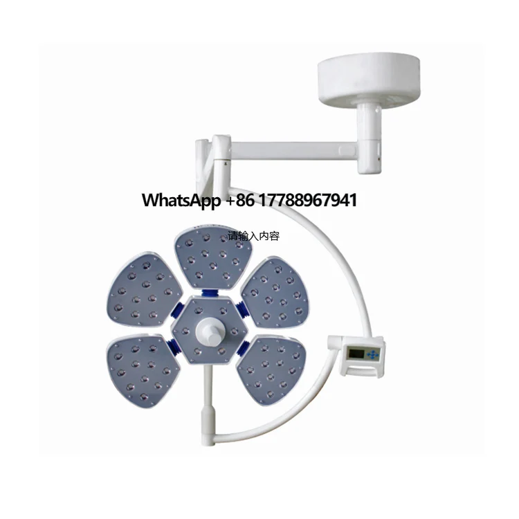 

OOL5D China Manufacturer Operating Room Light LED Shadowless Lamp for Surgical and Examination