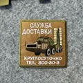 CUSTOM-4499